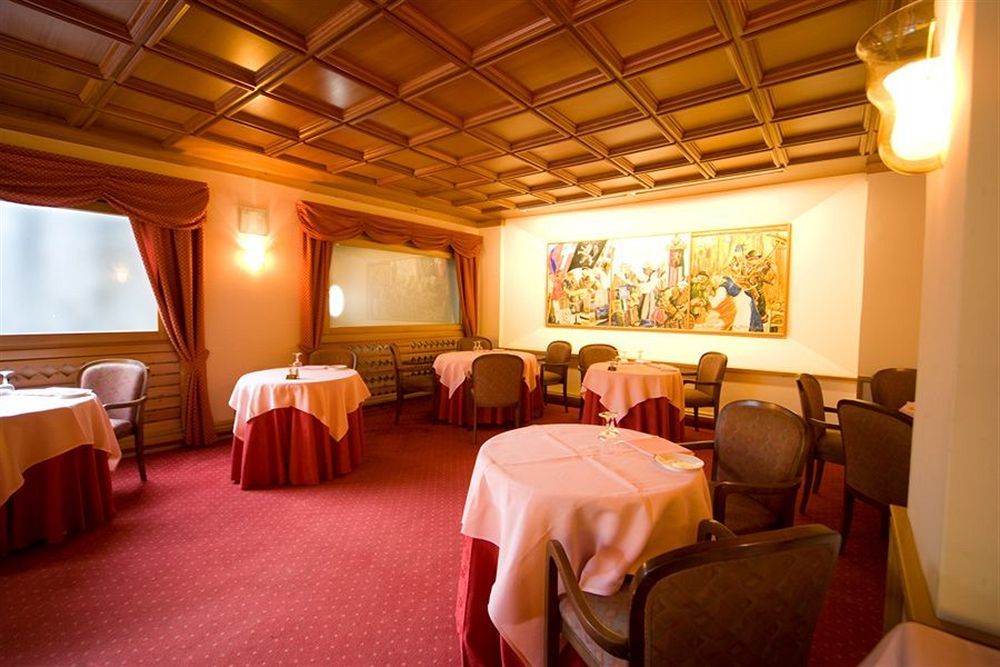 Pavillon Hotel Courmayeur